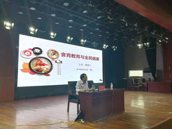 7d31850e34fa1321dee869e824b5f49